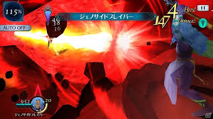 「バルバトス・ゲーティア テイルズオブデスティニー2」の画像検索結果