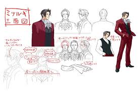 「御剣怜侍」の画像検索結果