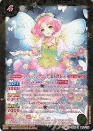 「北大路さくら アイカツ!」の画像検索結果