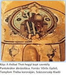 Image result for szent korona pantokrátor