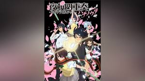 「観月獅堂 夜桜四重奏 〜ハナノウタ〜」の画像検索結果