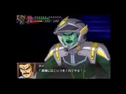 「カイ・キタムラ スーパーロボット大戦OG」の画像検索結果