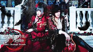 「エルドール・エミルソン」の画像検索結果