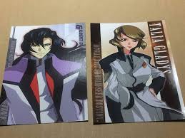 「ギルバート・デュランダル 機動戦士ガンダムSEED DESTINY」の画像検索結果