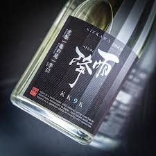 Image result for あめくん遺品030