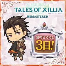 「アルヴィン テイルズオブエクシリア」の画像検索結果