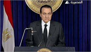 Image result for hosni mubarak