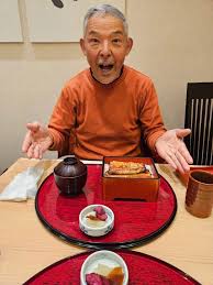 Image result for Newcastle Aikido Club