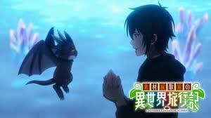 「リヒテンダール・ツエーリ 機動戦士ガンダム00 1st」の画像検索結果