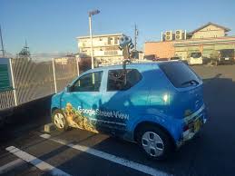 Image result for ストリートビューカー
