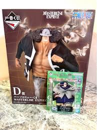 「バーソロミュー・くま」の画像検索結果