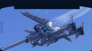 「紅龍 機動戦士ガンダム00 1st」の画像検索結果