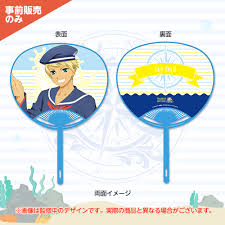 「ガイ・セシル」の画像検索結果