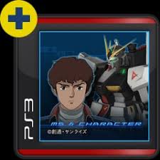 「アーロン・テルジェフ 機動戦士ガンダムUC」の画像検索結果