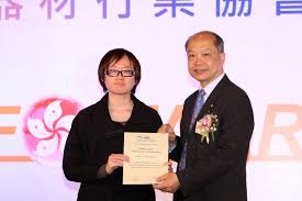 Miss Tsang Lai Ki - award-TsangLaiKi