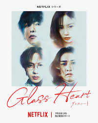 「柿本人志」の画像検索結果