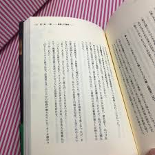 「キール=フリージス」の画像検索結果