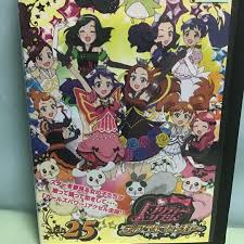 「しおの プリティーリズム・ディアマイフューチャー」の画像検索結果