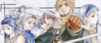 「ゲオルグ・プライム」の画像検索結果