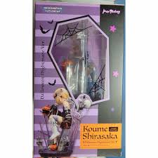 「白坂小梅 アイドルマスターシンデレラガールズ」の画像検索結果