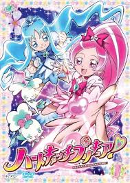 Image result for heartcatch
