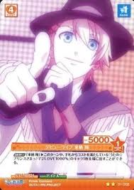 「月宮林檎 うたの☆プリンスさまっ♪マジLOVE1000％」の画像検索結果