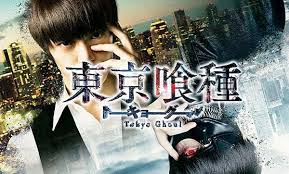 「草場一平 東京喰種」の画像検索結果