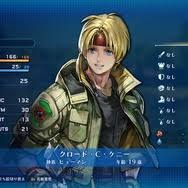 「クロード・Ｃ・ケニー スターオーシャン　セカンドストーリー」の画像検索結果