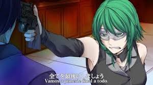 「ネメシス=スドウ ネメシスの銃口」の画像検索結果