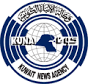 KUNA :: Read the whole Newscast