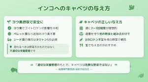 「海老沢和生」の画像検索結果