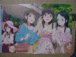 「岩崎志保 Wake Up」の画像検索結果