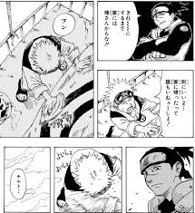 「うみのイルカ」の画像検索結果