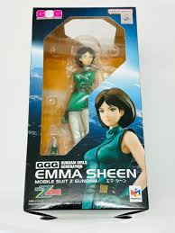 「エマ・シーン 機動戦士Zガンダム」の画像検索結果