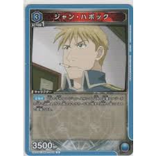 「ジャン・ジェローム・ジョルジュ 創聖のアクエリオン」の画像検索結果