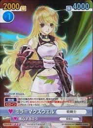 「ミラ＝マクスウェル」の画像検索結果