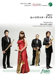 「江原大介」の画像検索結果