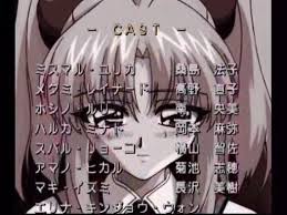 「アマノ・ヒカル」の画像検索結果