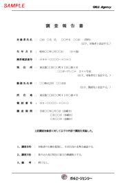 *i4004 報告所에 대한 이미지 검색결과