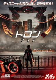 「ジャレッド・アンダーソン」の画像検索結果