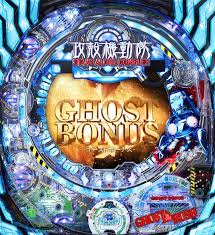 「加護タケシ 攻殻機動隊 STAND ALONE COMPLEX」の画像検索結果