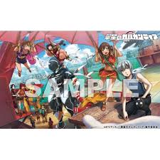 「ラケージ 翠星のガルガンティア」の画像検索結果