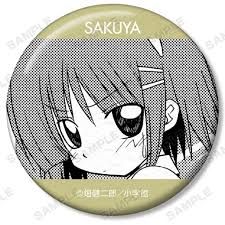 「愛沢咲夜 ハヤテのごとく!」の画像検索結果