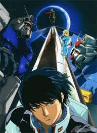 「モーラ・バシット 機動戦士ガンダム0083 STARDUST MEMORY」の画像検索結果