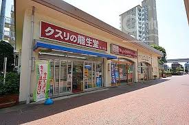 Image result for 東大和市立野3丁目〈中古〉西武拝島線「玉川上水」駅徒歩14分　2路線利用可能　2025年8月リフォーム完成予定　3LDK　全居室ウォシュレット付　商業施設充実