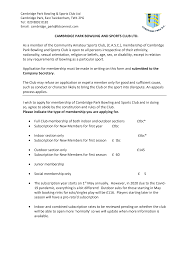 Image result for Cambridge Park Bowling & Sports Club Ltd