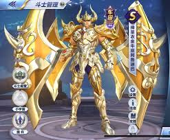 「牡牛座のアルデバラン 聖闘士星矢 THE LOST CANVAS 冥王神話」の画像検索結果