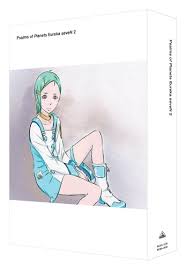 「ヒルダ 交響詩篇エウレカセブン」の画像検索結果