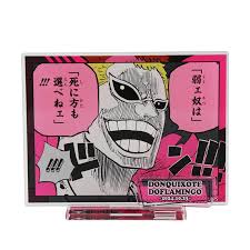 「ドンキホーテ・ドフラミンゴ ONE PIECE」の画像検索結果