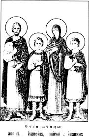 Image result for Sfinţii Marius, Marta, Audifaciu şi Abacus